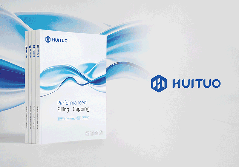 常州匯拓科技展會(huì)畫(huà)冊(cè)海報(bào)設(shè)計(jì)