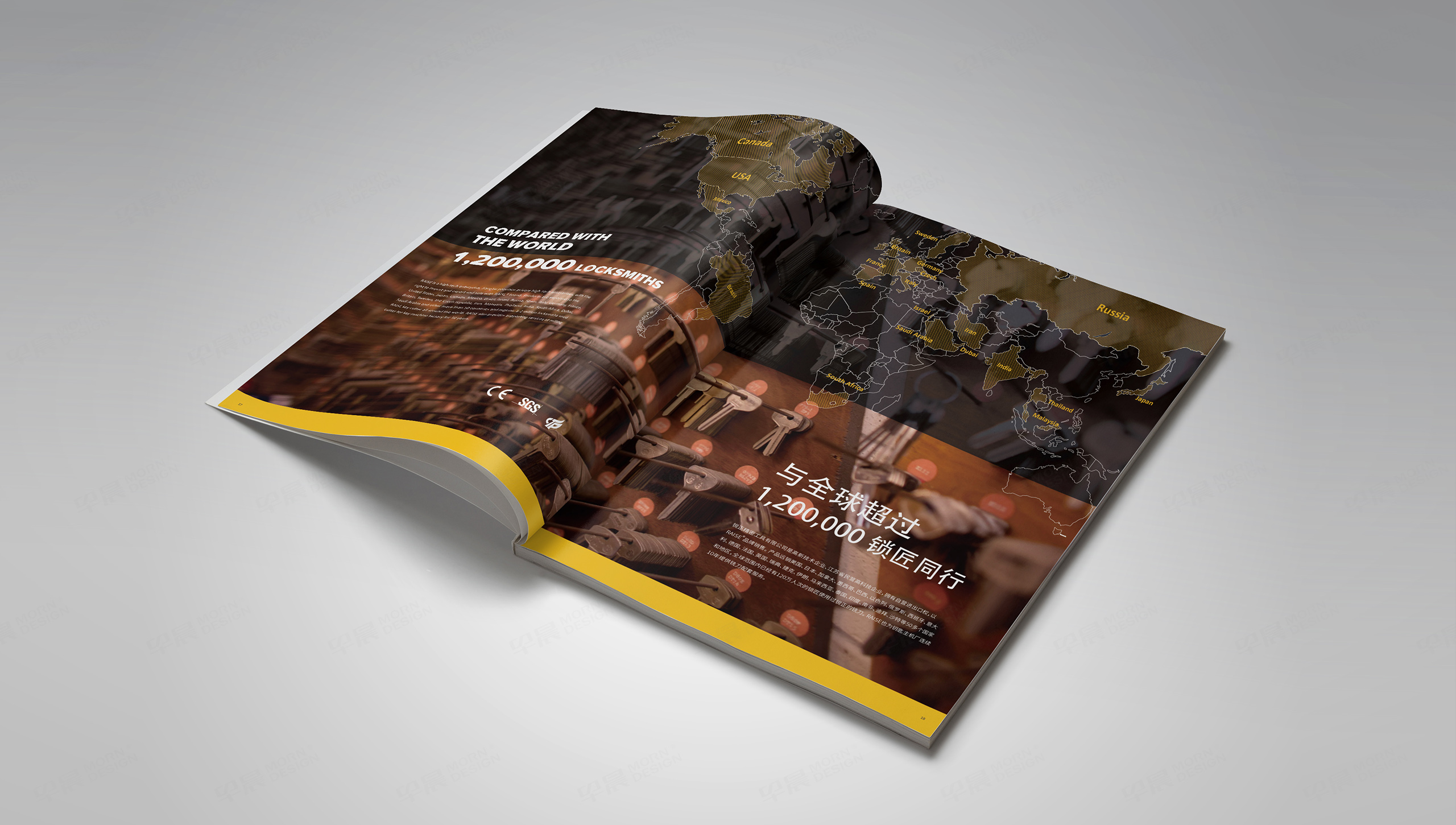 產(chǎn)品畫冊設(shè)計,產(chǎn)品樣本設(shè)計,產(chǎn)品冊設(shè)計,蘇州,無錫,常州,南通,泰州,張家港,江陰,太倉,昆山,常熟,靖江,銳正精密工具產(chǎn)品樣本畫冊設(shè)計,制作,公司 產(chǎn)品畫冊設(shè)計,產(chǎn)品樣本設(shè)計,產(chǎn)品冊設(shè)計,蘇州,無錫,常州,南通,泰州,張家港,江陰,太倉,昆山,常熟,靖江,銳正精密工具產(chǎn)品樣本畫冊設(shè)計,制作,公司