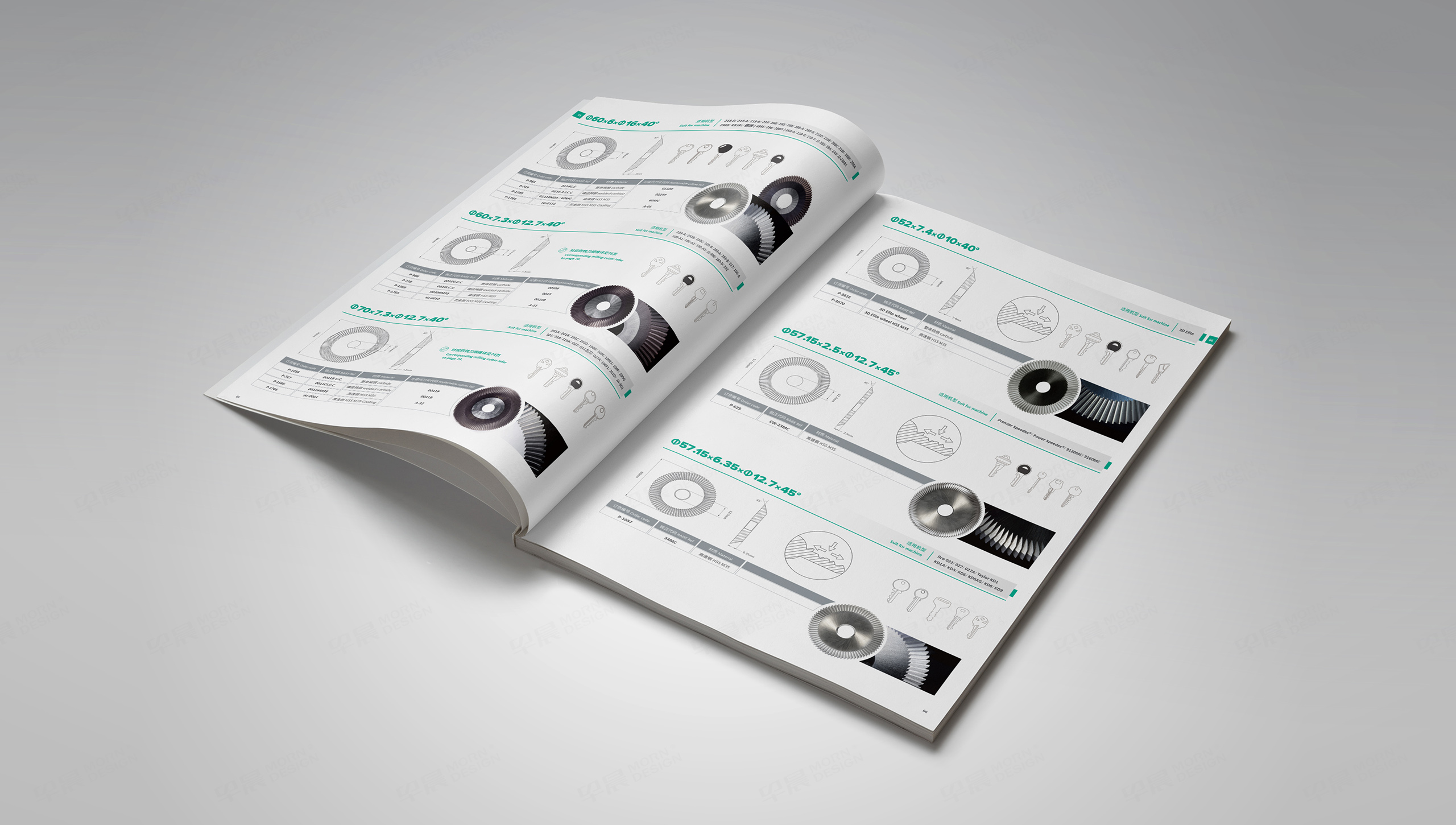 產(chǎn)品畫冊設(shè)計,產(chǎn)品樣本設(shè)計,產(chǎn)品冊設(shè)計,蘇州,無錫,常州,南通,泰州,張家港,江陰,太倉,昆山,常熟,靖江,銳正精密工具產(chǎn)品樣本畫冊設(shè)計,制作,公司 產(chǎn)品畫冊設(shè)計,產(chǎn)品樣本設(shè)計,產(chǎn)品冊設(shè)計,蘇州,無錫,常州,南通,泰州,張家港,江陰,太倉,昆山,常熟,靖江,銳正精密工具產(chǎn)品樣本畫冊設(shè)計,制作,公司