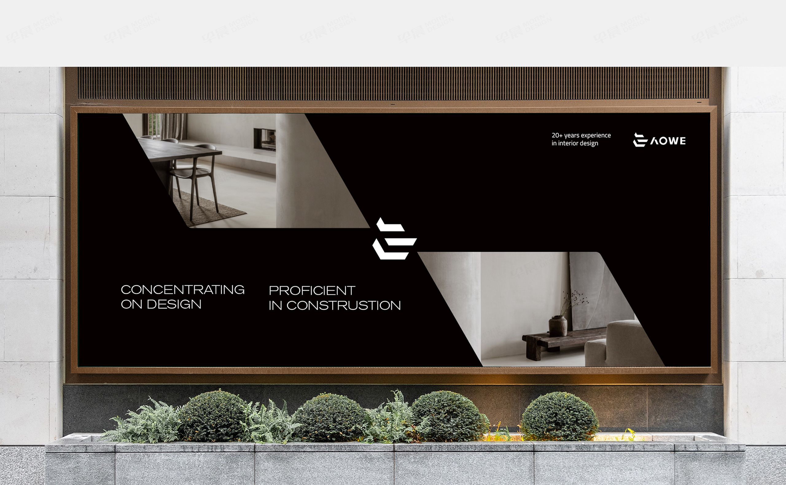 VI設(shè)計,Logo設(shè)計,奧維空間品牌VI設(shè)計和Logo設(shè)計,公司