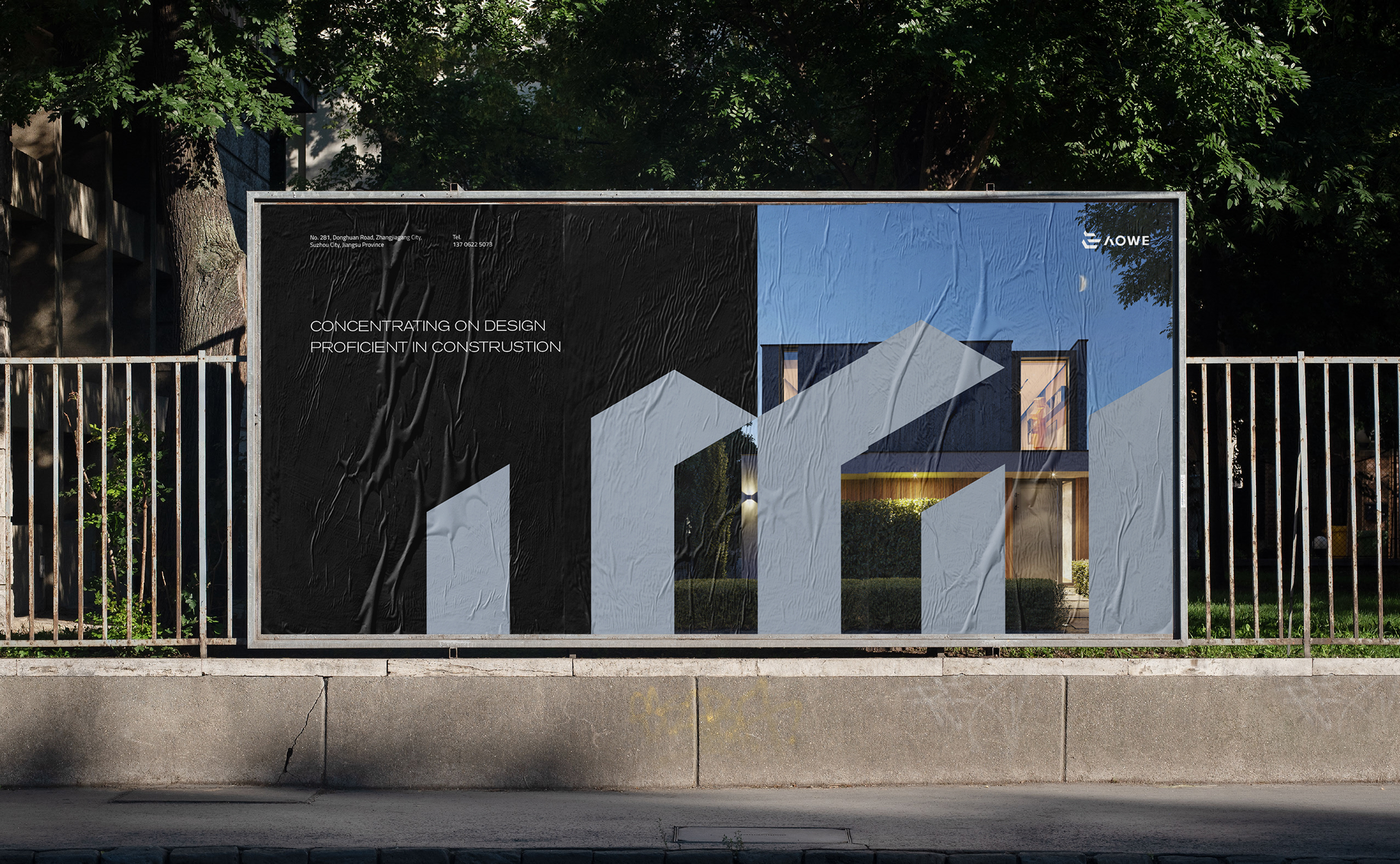 VI設(shè)計,Logo設(shè)計,奧維空間品牌VI和Logo設(shè)計,蘇州,無錫,常州,南通,泰州,鎮(zhèn)江,南京,揚州,張家港,江陰,太倉,昆山,常熟,靖江,品牌VI設(shè)計,LOGO設(shè)計公司