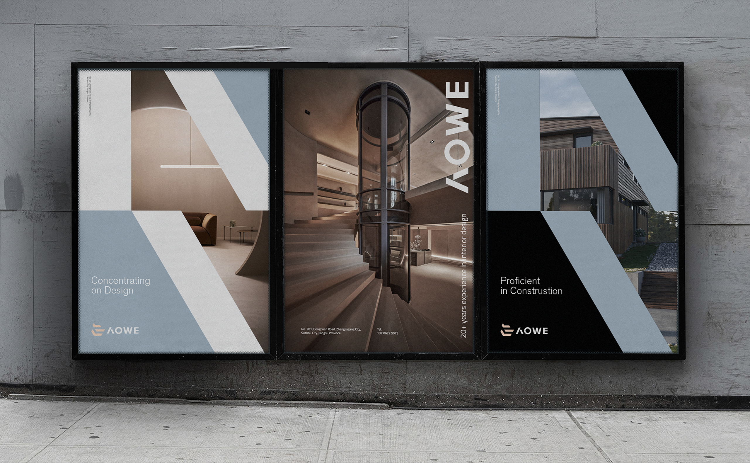 VI設(shè)計,Logo設(shè)計,奧維空間品牌VI和Logo設(shè)計,蘇州,無錫,常州,南通,泰州,鎮(zhèn)江,南京,揚州,張家港,江陰,太倉,昆山,常熟,靖江,品牌VI設(shè)計,LOGO設(shè)計公司