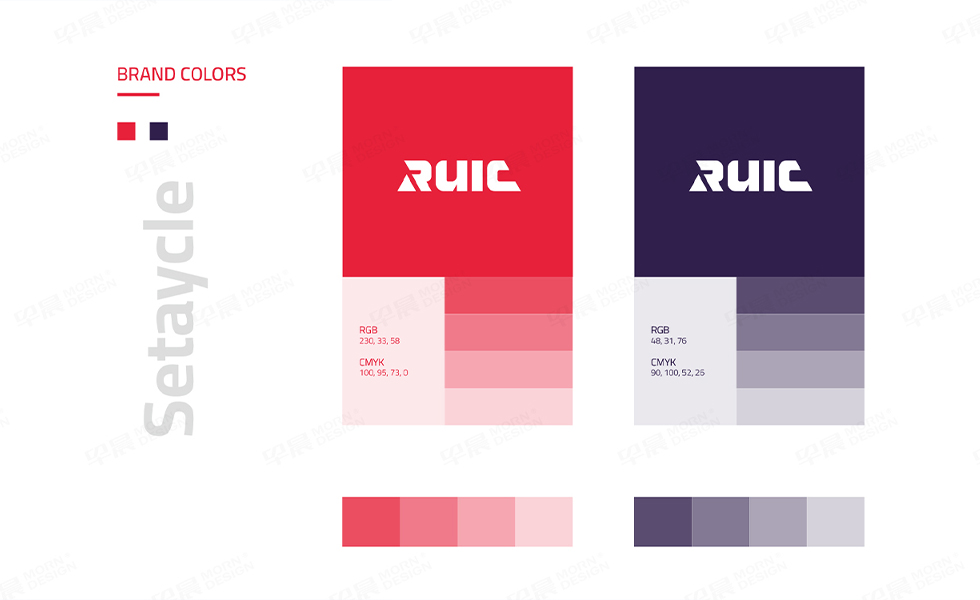 為什么要設計品牌專屬色？