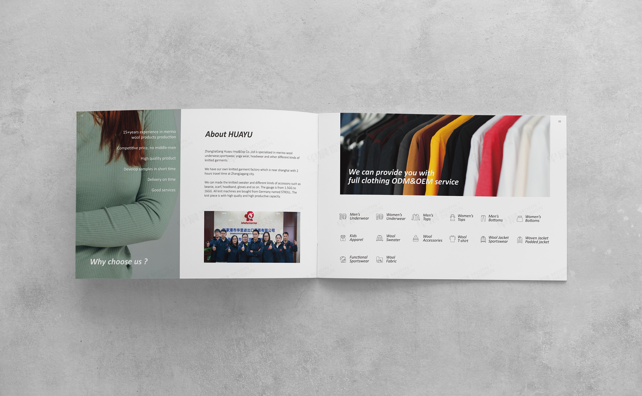  紡織服飾宣傳畫冊(cè)設(shè)計(jì)制作,蘇州,無錫,常州,張家港,江陰,太倉,昆山,常熟,華昱,紡織,服飾,宣傳,畫冊(cè),設(shè)計(jì),制作