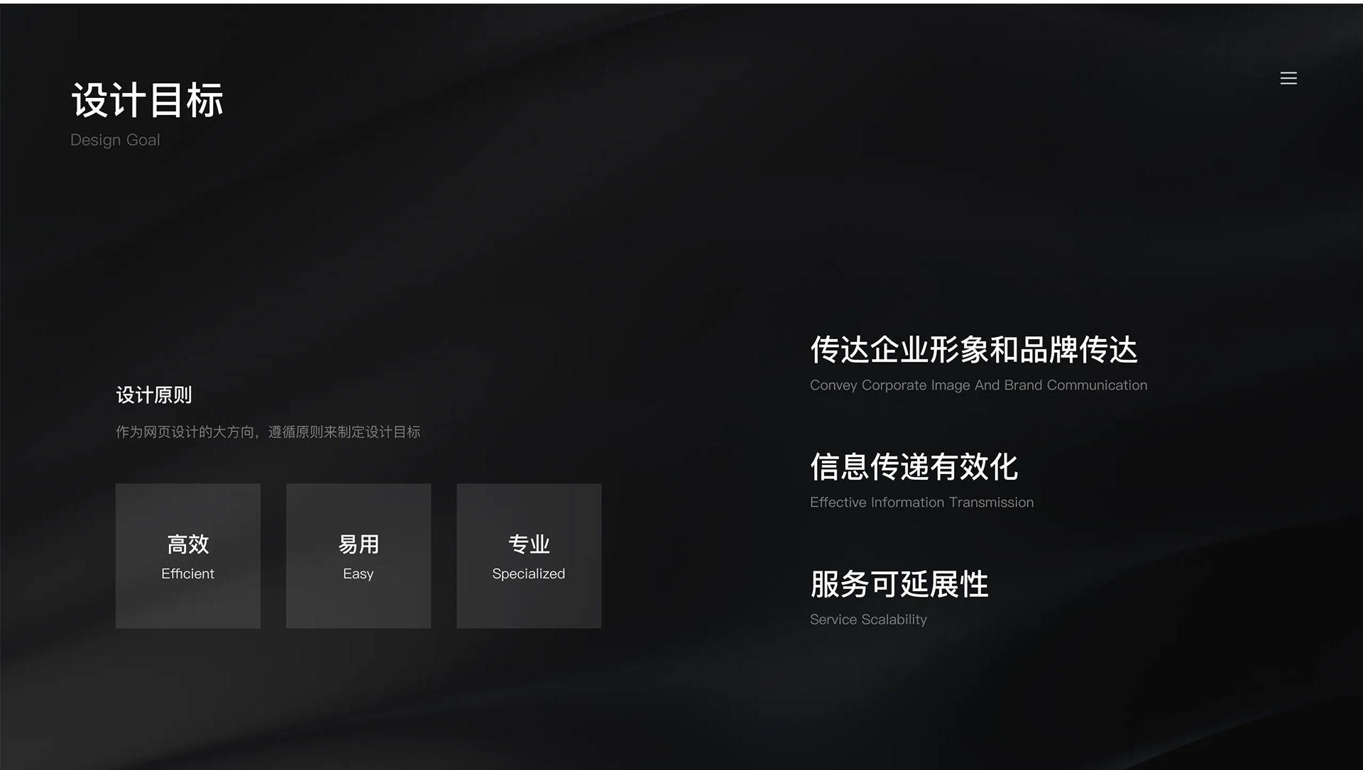 外貿(mào)網(wǎng)站設(shè)計,外貿(mào)網(wǎng)站制作,蘇州,無錫,常州,張家港,江陰,常熟,昆山,秦風(fēng)機械,外貿(mào)獨立站設(shè)計,制作,公司