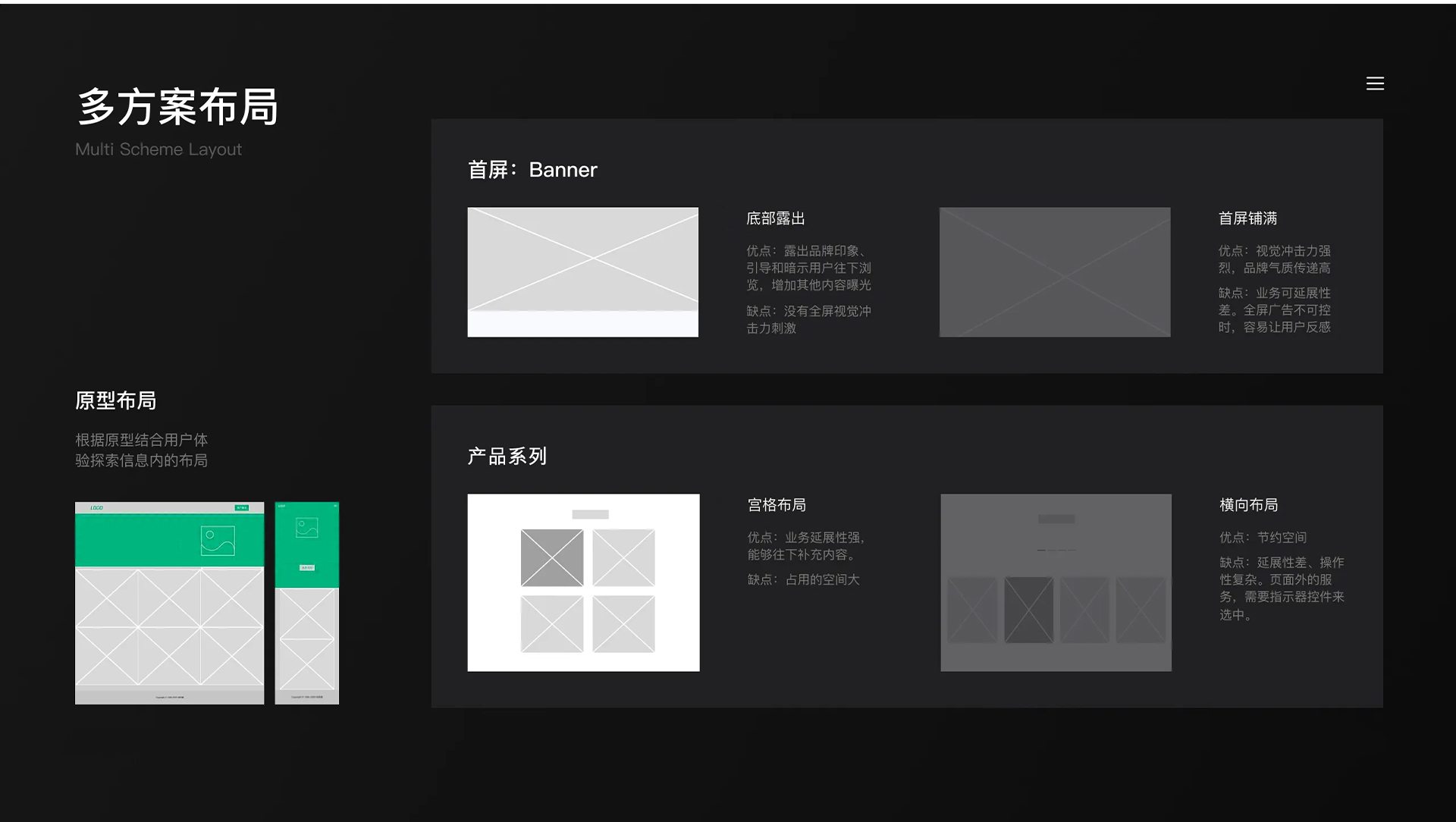 外貿(mào)網(wǎng)站設(shè)計,外貿(mào)網(wǎng)站制作,蘇州,無錫,常州,張家港,江陰,常熟,昆山,秦風(fēng)機械,外貿(mào)獨立站設(shè)計,制作,公司