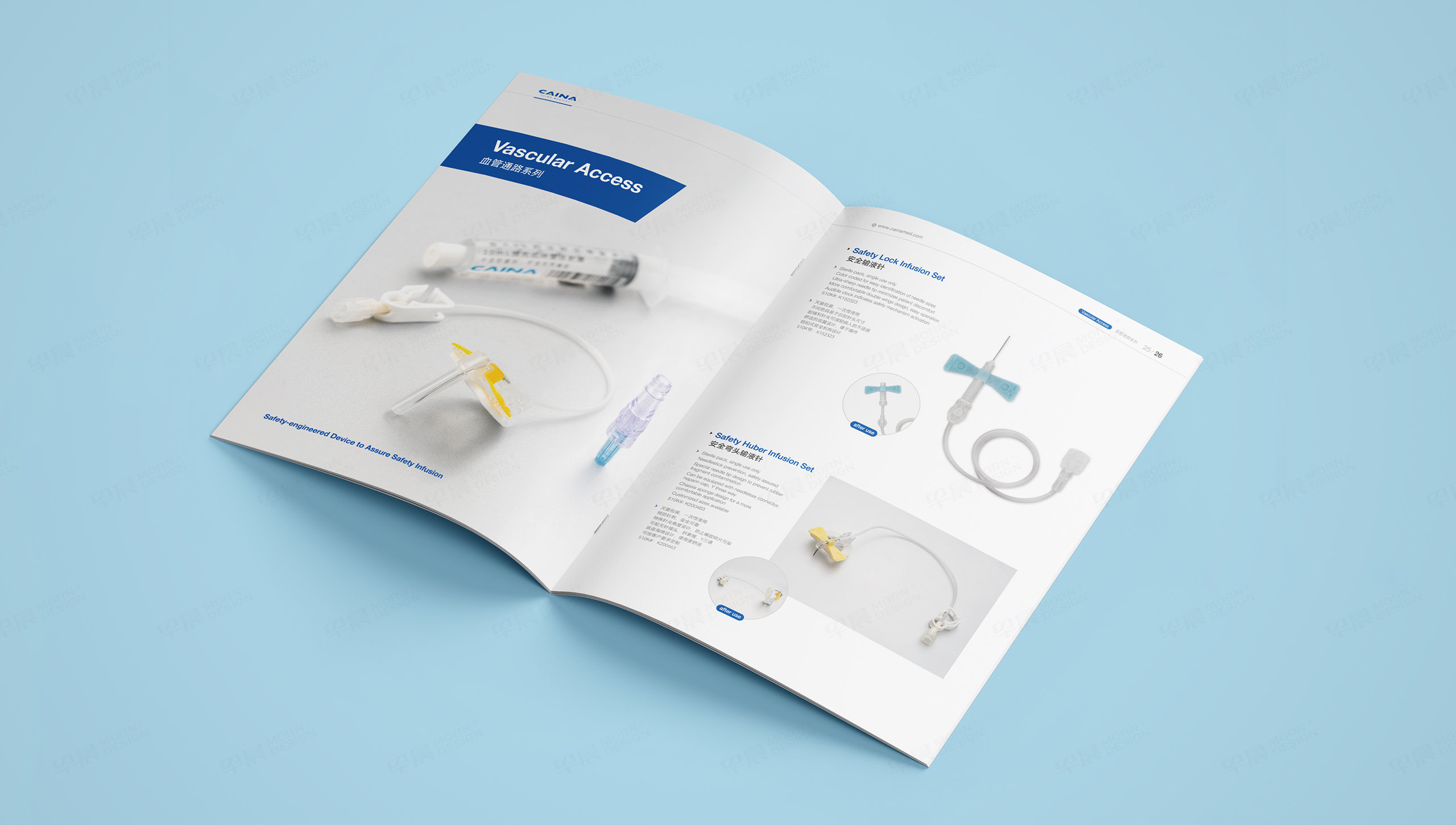 產(chǎn)品冊(cè)設(shè)計(jì),采納股份醫(yī)用產(chǎn)品樣冊(cè)設(shè)計(jì),蘇州,無(wú)錫,常州,南通,泰州,張家港,江陰,太倉(cāng),昆山,常熟,靖江,如皋,海安,宜興的企業(yè)產(chǎn)品冊(cè)設(shè)計(jì),制作,公司