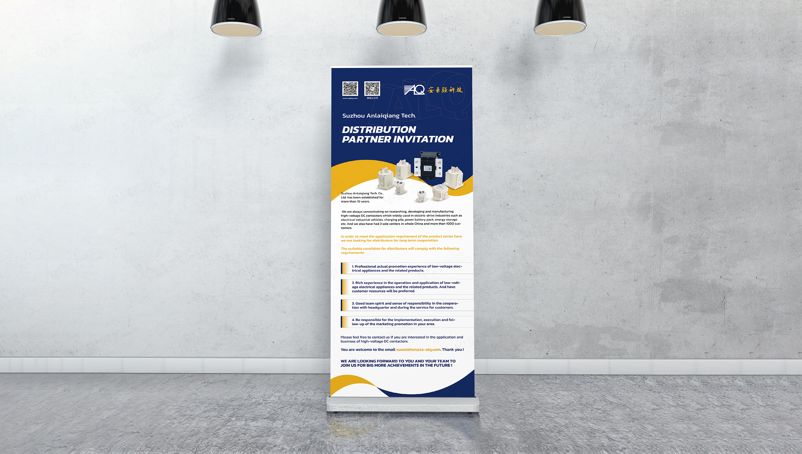 海報(bào)設(shè)計(jì),蘇州,無(wú)錫,常州,南通,泰州,張家港,江陰,太倉(cāng),昆山,常熟,靖江,如皋,海安,宜興,江陰,樣本設(shè)計(jì),海報(bào)設(shè)計(jì),制作,公司