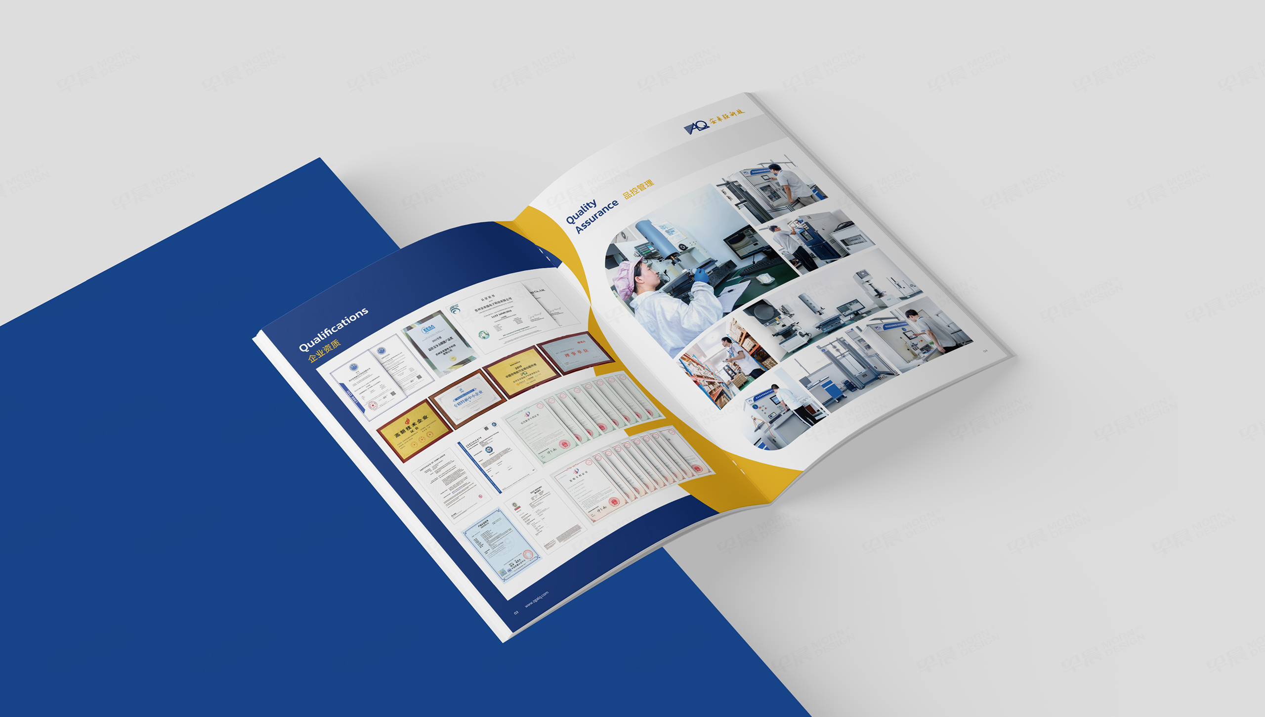 樣本設(shè)計(jì), 畫冊(cè)設(shè)計(jì), 安來強(qiáng)科技, 無錫, 常州, 南通, 泰州, 張家港, 江陰, 太倉, 昆山, 常熟, 靖江, 蘇州, 樣本制作, 畫冊(cè)制作, 設(shè)計(jì)公司