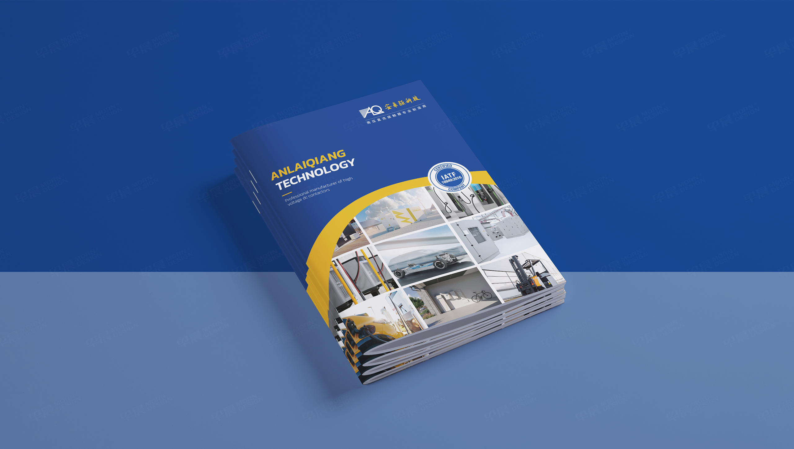 樣本設(shè)計(jì), 畫冊(cè)設(shè)計(jì), 安來強(qiáng)科技, 無錫, 常州, 南通, 泰州, 張家港, 江陰, 太倉, 昆山, 常熟, 靖江, 蘇州, 樣本制作, 畫冊(cè)制作, 設(shè)計(jì)公司