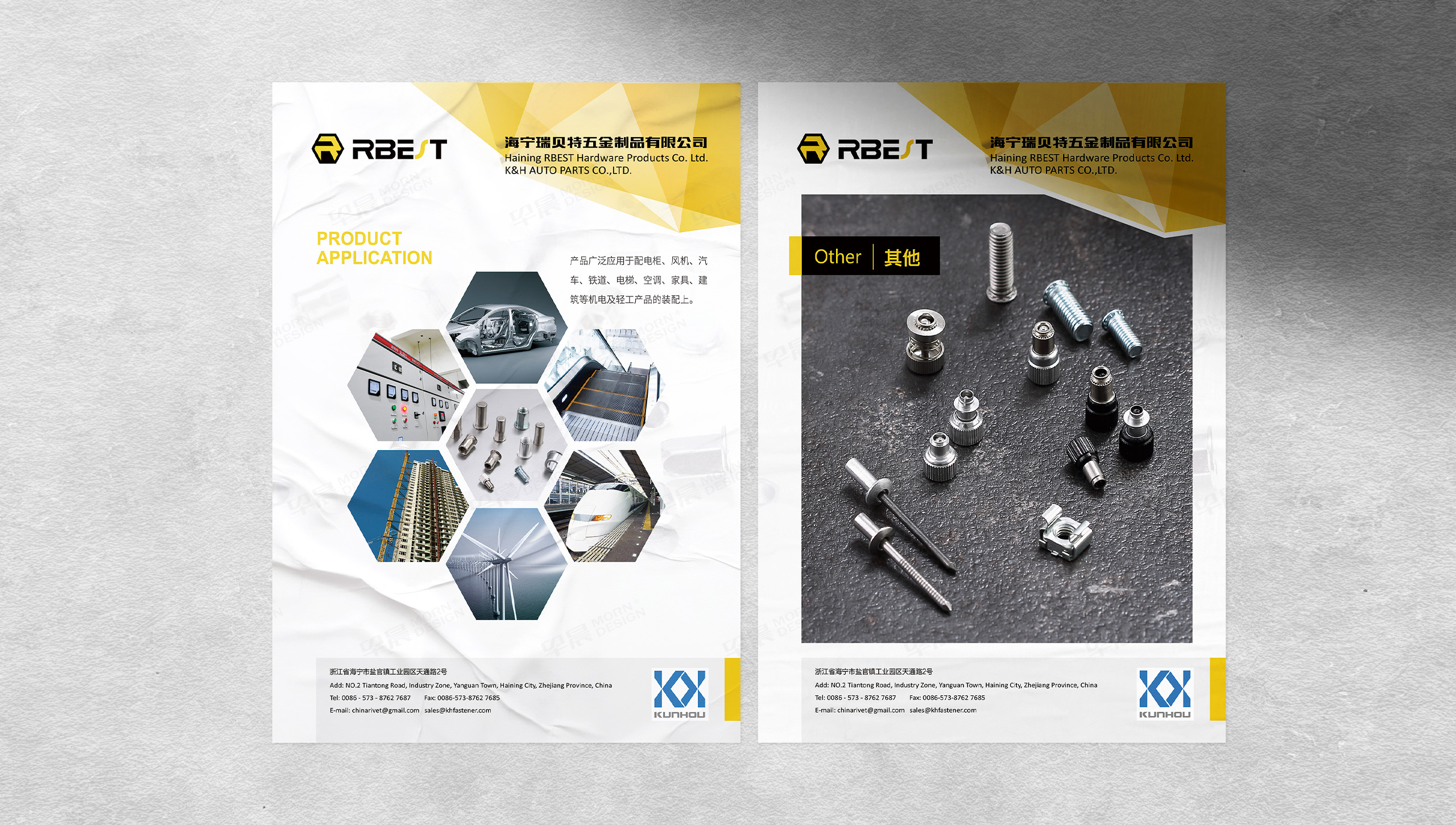 招貼海報(bào)設(shè)計(jì),海報(bào)設(shè)計(jì),蘇州,無(wú)錫,常州,南通,泰州,張家港,江陰,太倉(cāng),昆山,常熟,靖江,如皋,海安,宜興,帝達(dá)智能科技招貼海報(bào)設(shè)計(jì),制作,公司