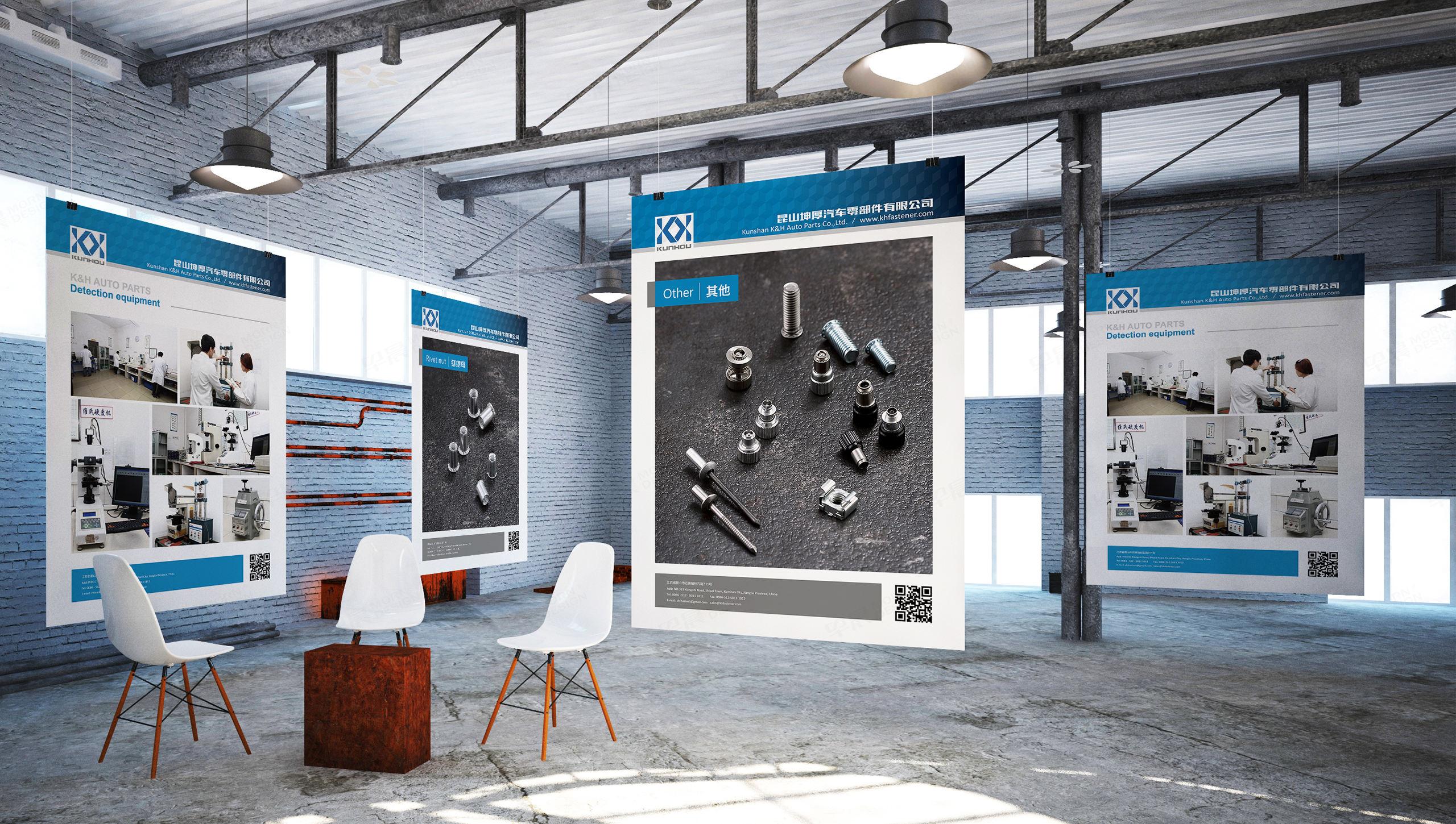 海報設計,蘇州,無錫,常州,南通,泰州,張家港,江陰,太倉,昆山,常熟,靖江,如皋,海安,宜興,樣設計本,坤厚海報設計,制作,公司