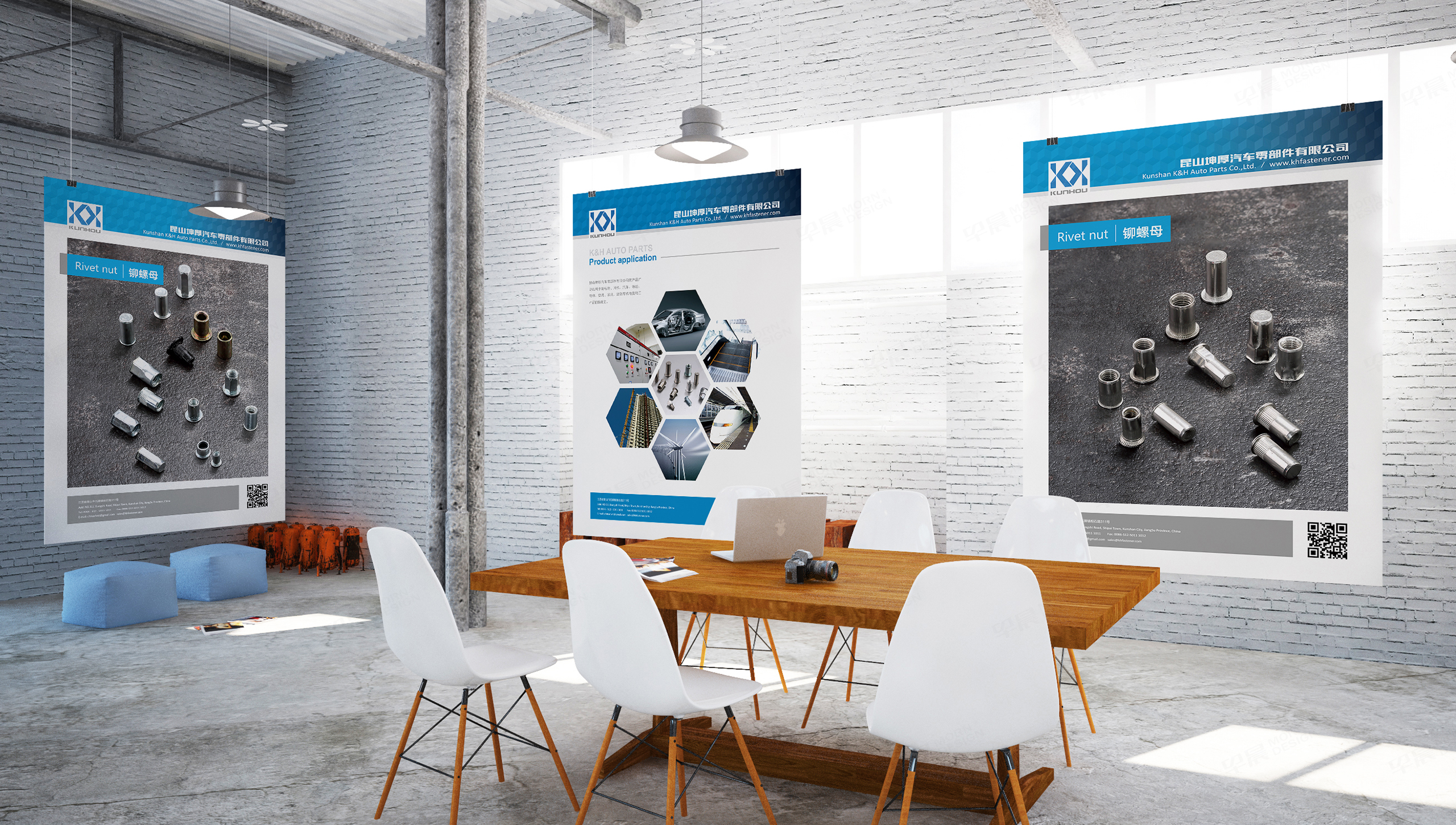 海報設計,蘇州,無錫,常州,南通,泰州,張家港,江陰,太倉,昆山,常熟,靖江,如皋,海安,宜興,樣設計本,坤厚海報設計,制作,公司