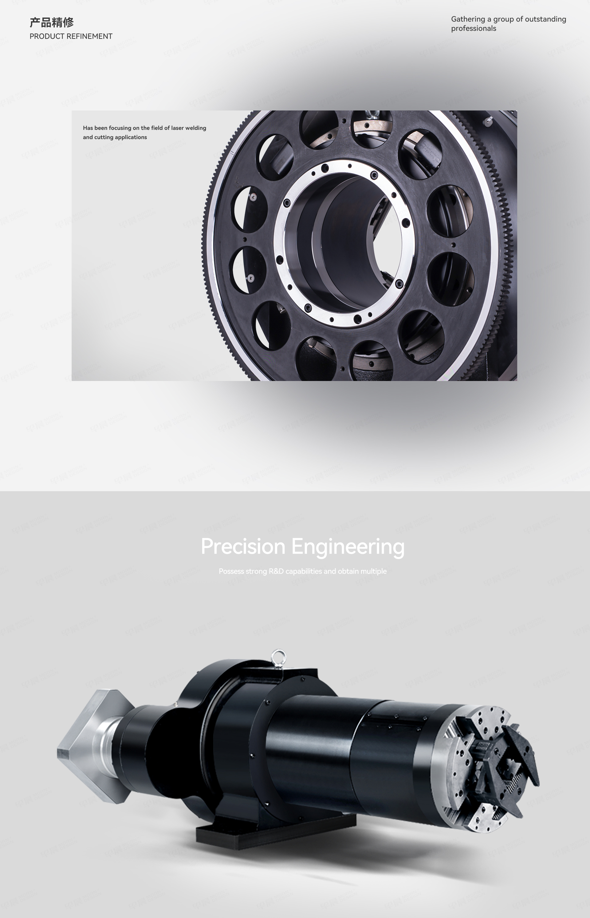 網(wǎng)站設(shè)計(jì),網(wǎng)站制作,戴芮珂網(wǎng)站設(shè)計(jì)制作,蘇州,無錫,常州,江陰,常熟,張家港,昆山,企業(yè)網(wǎng)站,設(shè)計(jì),制作,公司