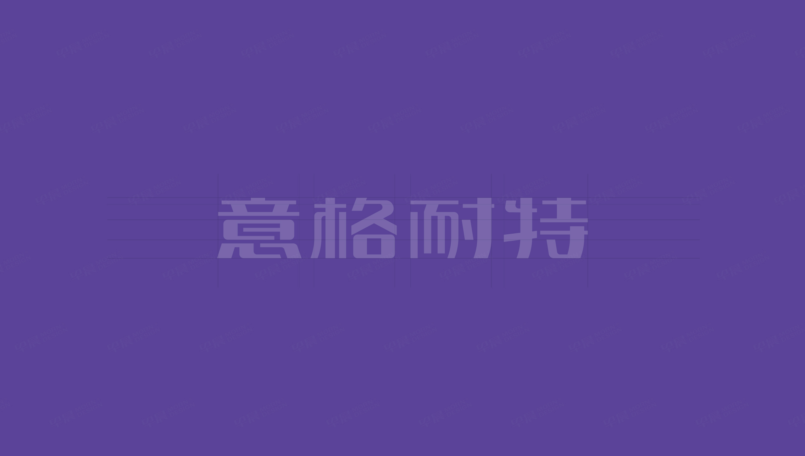 Logo設(shè)計(jì),IGNITE,意格耐特,品牌Logo設(shè)計(jì),Logo制作,蘇州,設(shè)計(jì)公司,制作公司 Logo設(shè)計(jì),IGNITE,意格耐特,品牌Logo設(shè)計(jì),Logo制作,蘇州,設(shè)計(jì)公司,制作公司