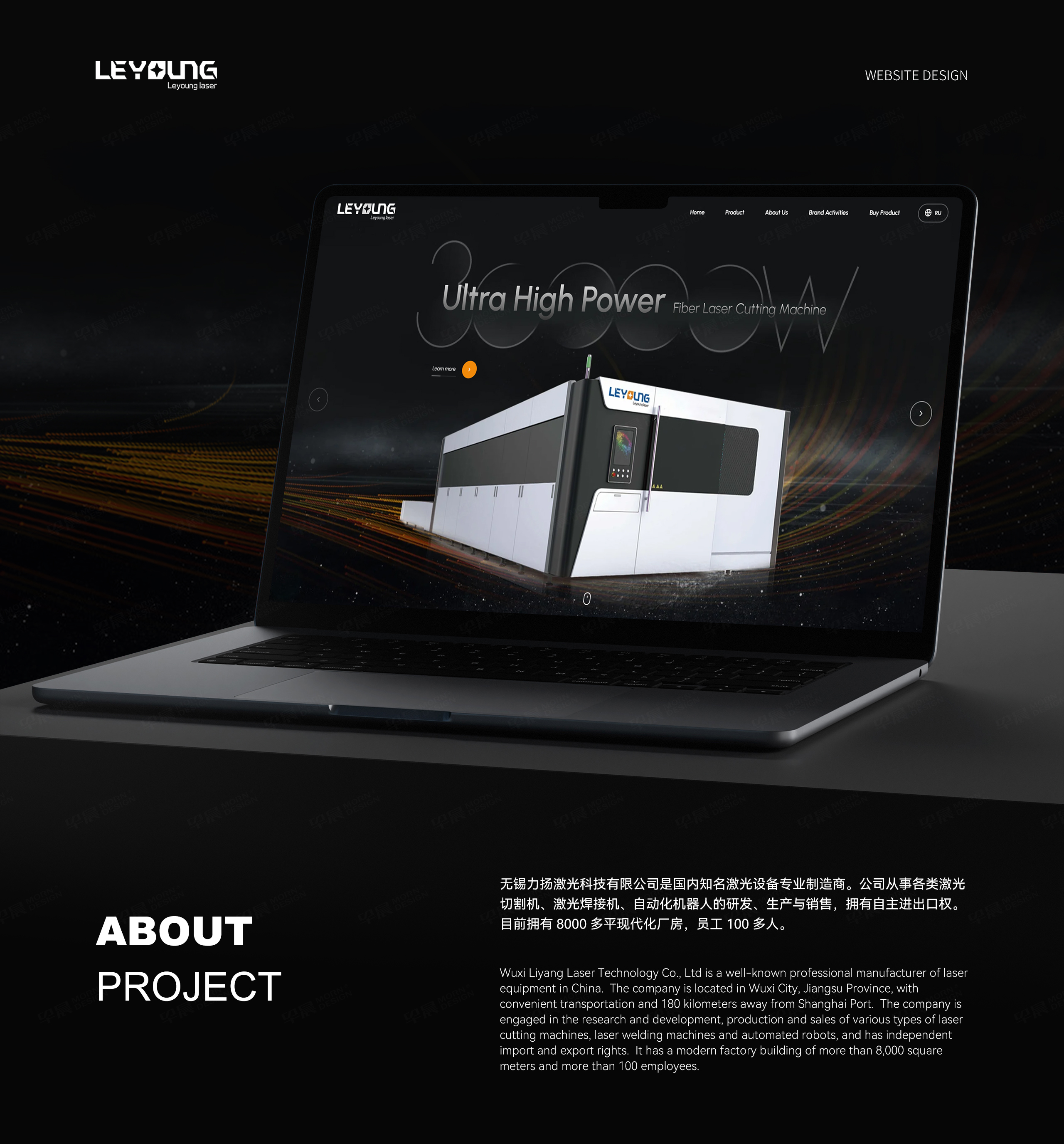 外貿(mào)獨(dú)立站設(shè)計(jì),外貿(mào)獨(dú)立站制作,無錫力揚(yáng)激光,切割機(jī),外貿(mào)站設(shè)計(jì),制作,公司 外貿(mào)獨(dú)立站設(shè)計(jì),外貿(mào)獨(dú)立站制作,無錫力揚(yáng)激光,切割機(jī),外貿(mào)站設(shè)計(jì),制作,公司