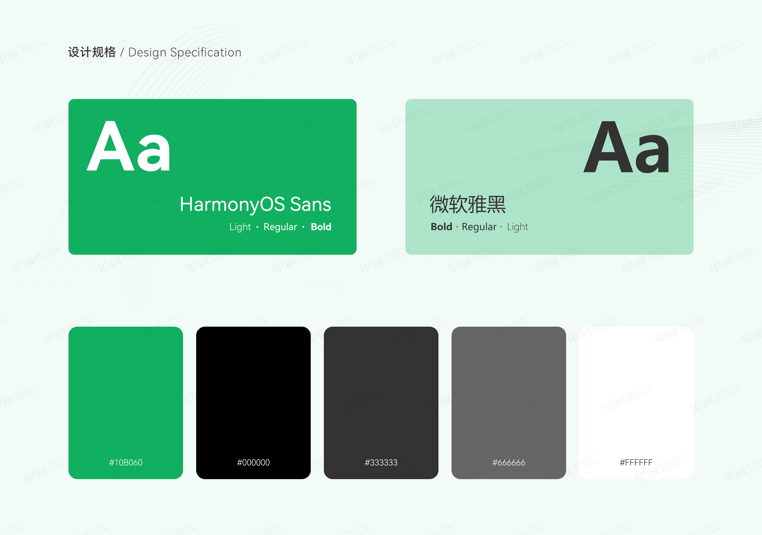 官網(wǎng)設(shè)計(jì),蘇州,康蓓德負(fù)離子調(diào)氧儀,品牌官網(wǎng)設(shè)計(jì),官網(wǎng)設(shè)計(jì)公司,官網(wǎng)制作公司