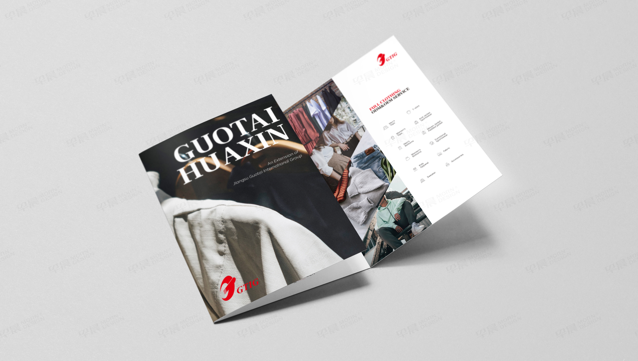 宣傳折頁(yè)設(shè)計(jì),宣傳頁(yè)設(shè)計(jì),折頁(yè)設(shè)計(jì),外貿(mào)服裝紡織宣傳折頁(yè)設(shè)計(jì),制作,公司 宣傳折頁(yè)設(shè)計(jì),宣傳頁(yè)設(shè)計(jì),折頁(yè)設(shè)計(jì),外貿(mào)服裝紡織宣傳折頁(yè)設(shè)計(jì),制作,公司