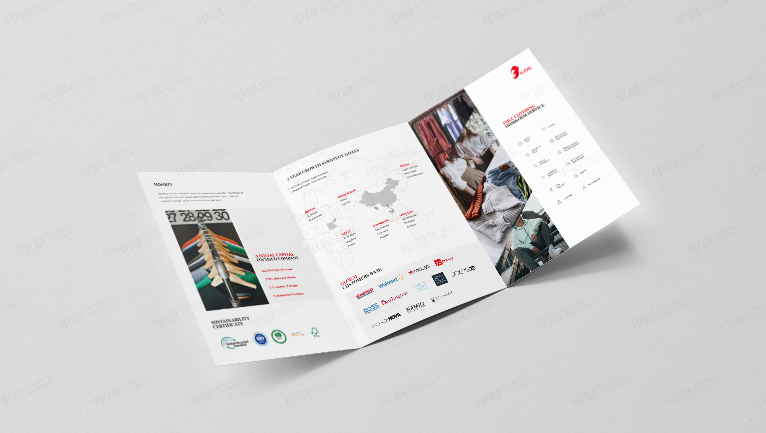 折頁(yè)設(shè)計(jì),服裝,紡織,宣傳折頁(yè),蘇州,折頁(yè)制作,設(shè)計(jì)公司 折頁(yè)設(shè)計(jì),服裝,紡織,宣傳折頁(yè),蘇州,折頁(yè)制作,設(shè)計(jì)公司