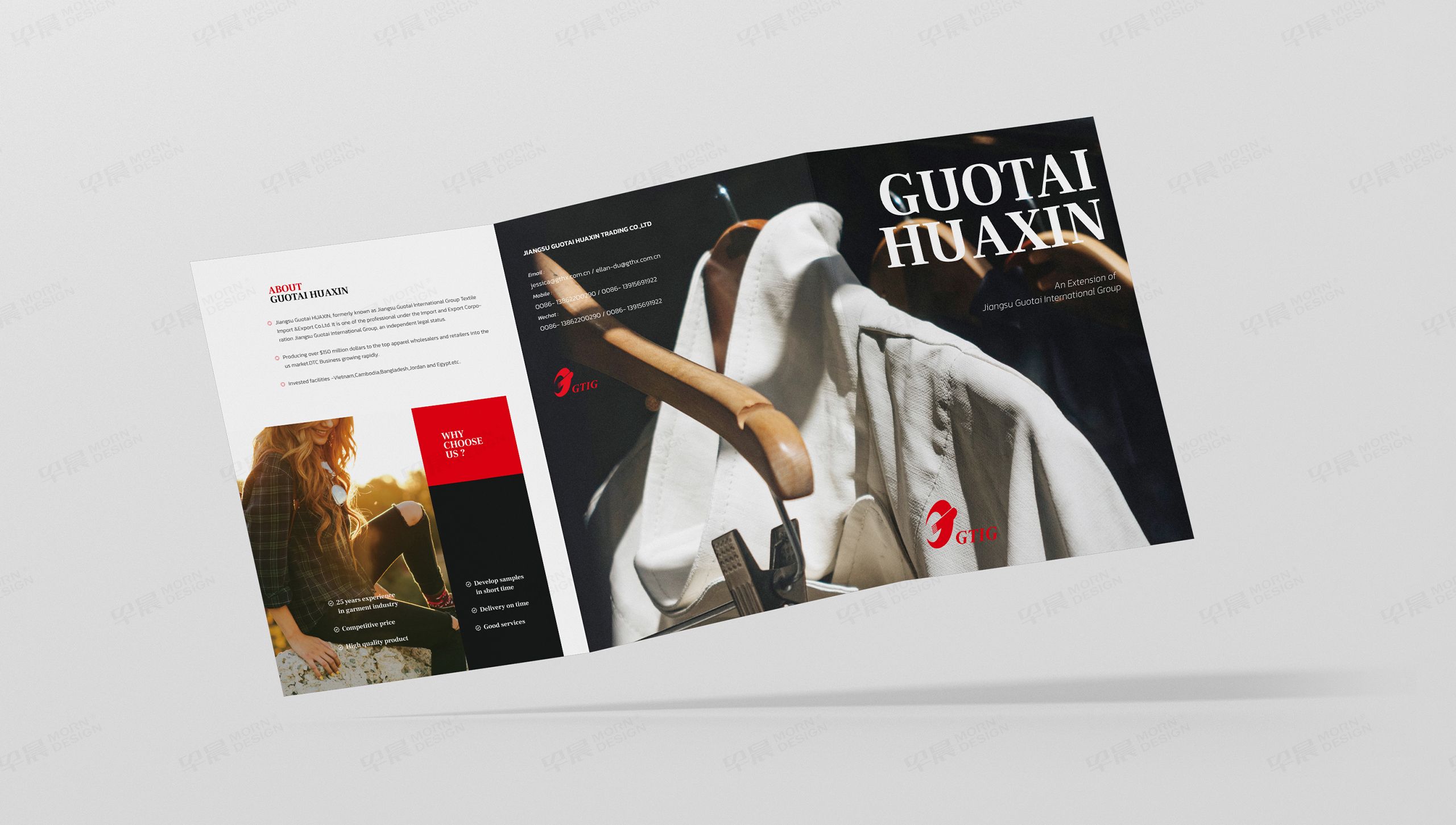 宣傳折頁(yè)設(shè)計(jì),宣傳頁(yè)設(shè)計(jì),折頁(yè)設(shè)計(jì),外貿(mào)服裝紡織宣傳折頁(yè)設(shè)計(jì),制作,公司 宣傳折頁(yè)設(shè)計(jì),宣傳頁(yè)設(shè)計(jì),折頁(yè)設(shè)計(jì),外貿(mào)服裝紡織宣傳折頁(yè)設(shè)計(jì),制作,公司