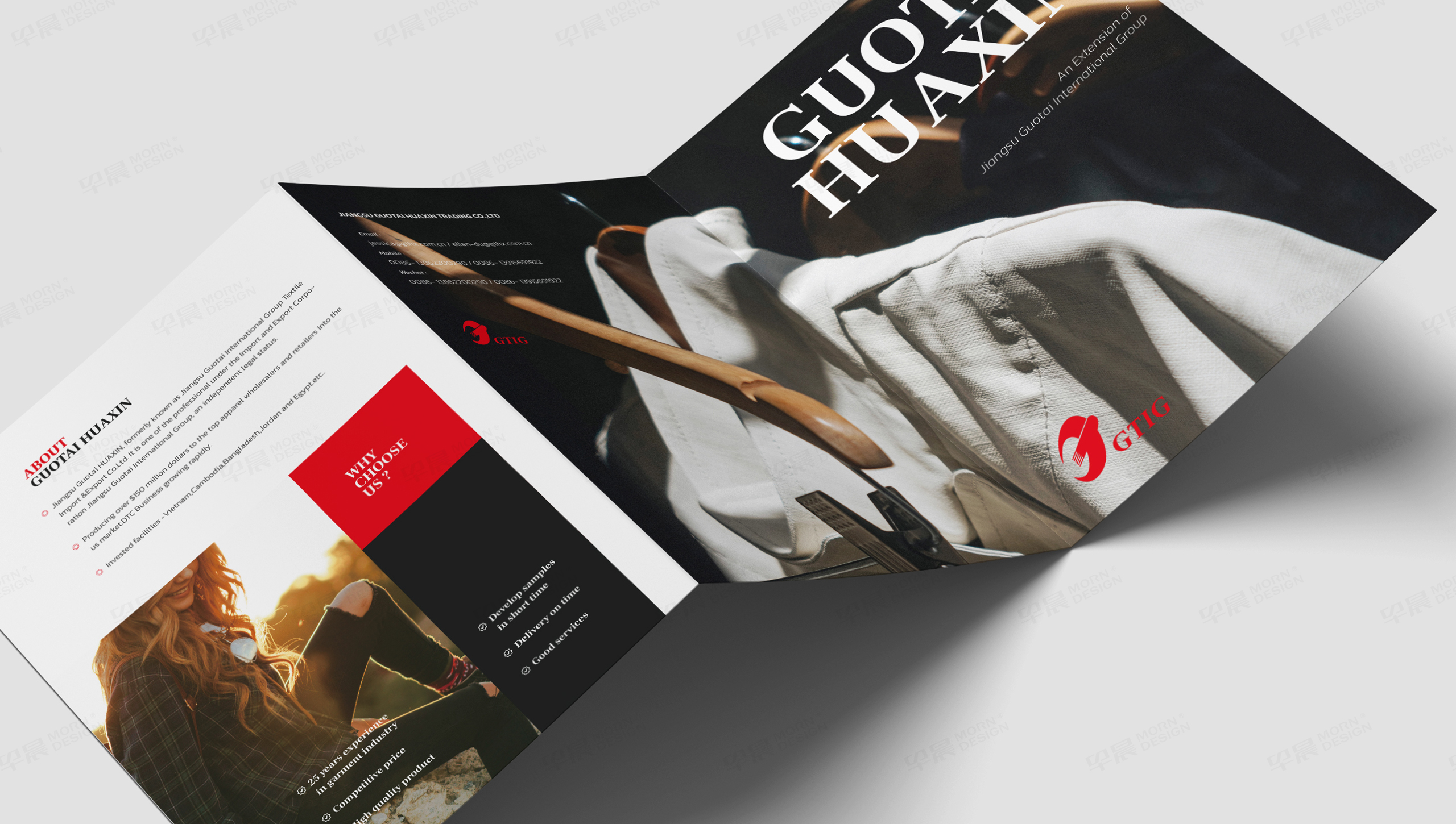 折頁(yè)設(shè)計(jì),服裝,紡織,宣傳折頁(yè),蘇州,折頁(yè)制作,設(shè)計(jì)公司 折頁(yè)設(shè)計(jì),服裝,紡織,宣傳折頁(yè),蘇州,折頁(yè)制作,設(shè)計(jì)公司