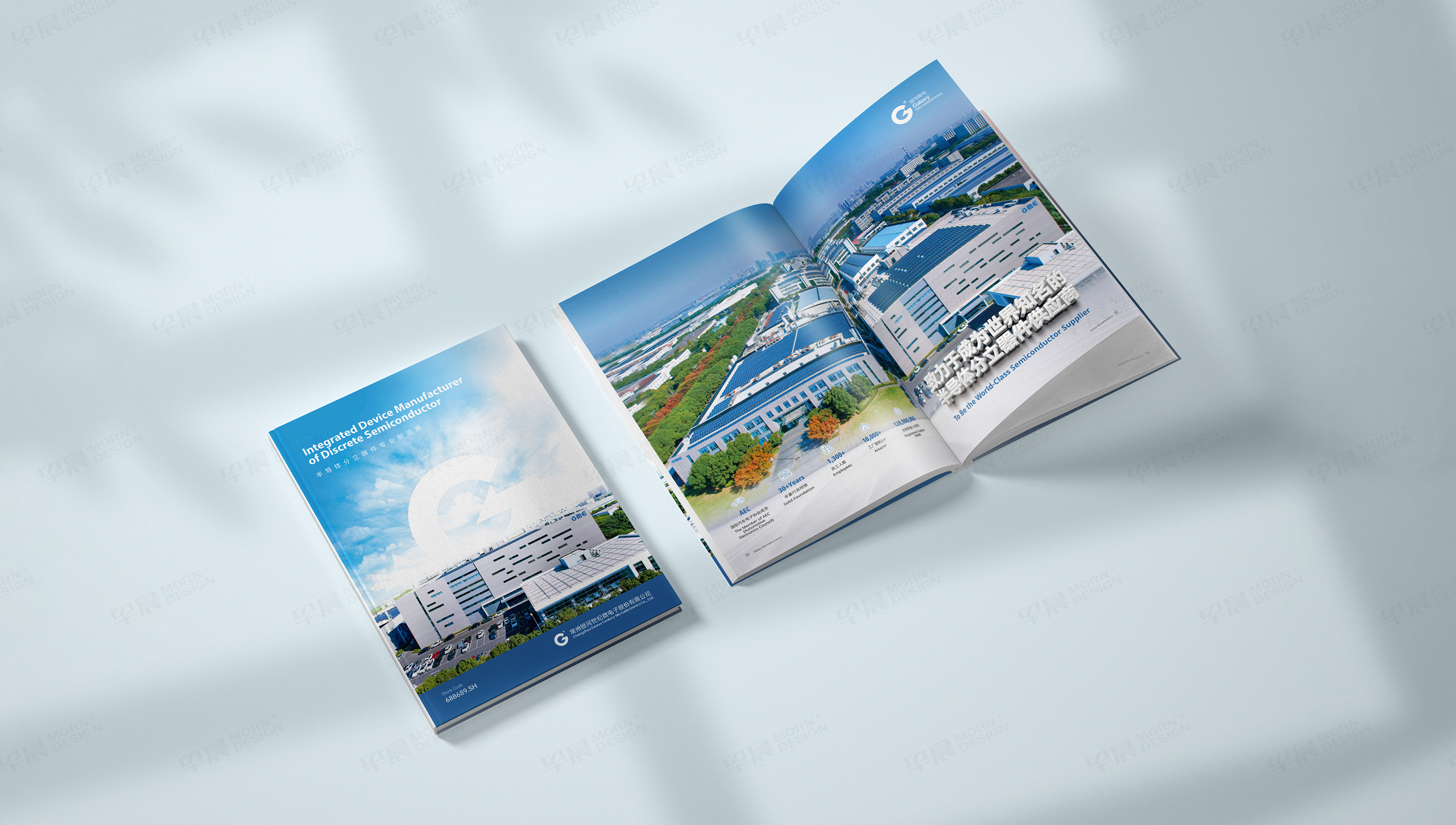 畫(huà)冊(cè)設(shè)計(jì),宣傳畫(huà)冊(cè),銀河電子,常州,企業(yè)畫(huà)冊(cè)設(shè)計(jì),畫(huà)冊(cè)制作,設(shè)計(jì)公司