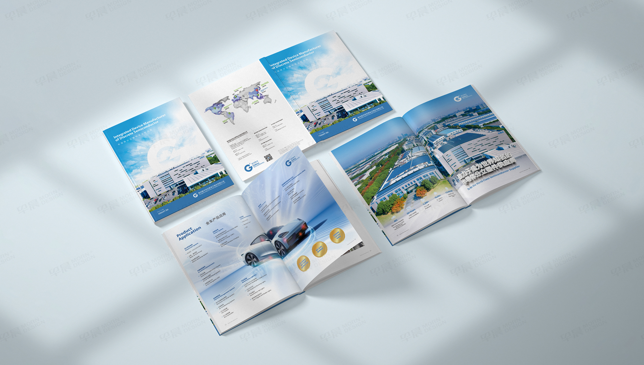 畫(huà)冊(cè)設(shè)計(jì),宣傳畫(huà)冊(cè),銀河電子,常州,企業(yè)畫(huà)冊(cè)設(shè)計(jì),畫(huà)冊(cè)制作,設(shè)計(jì)公司