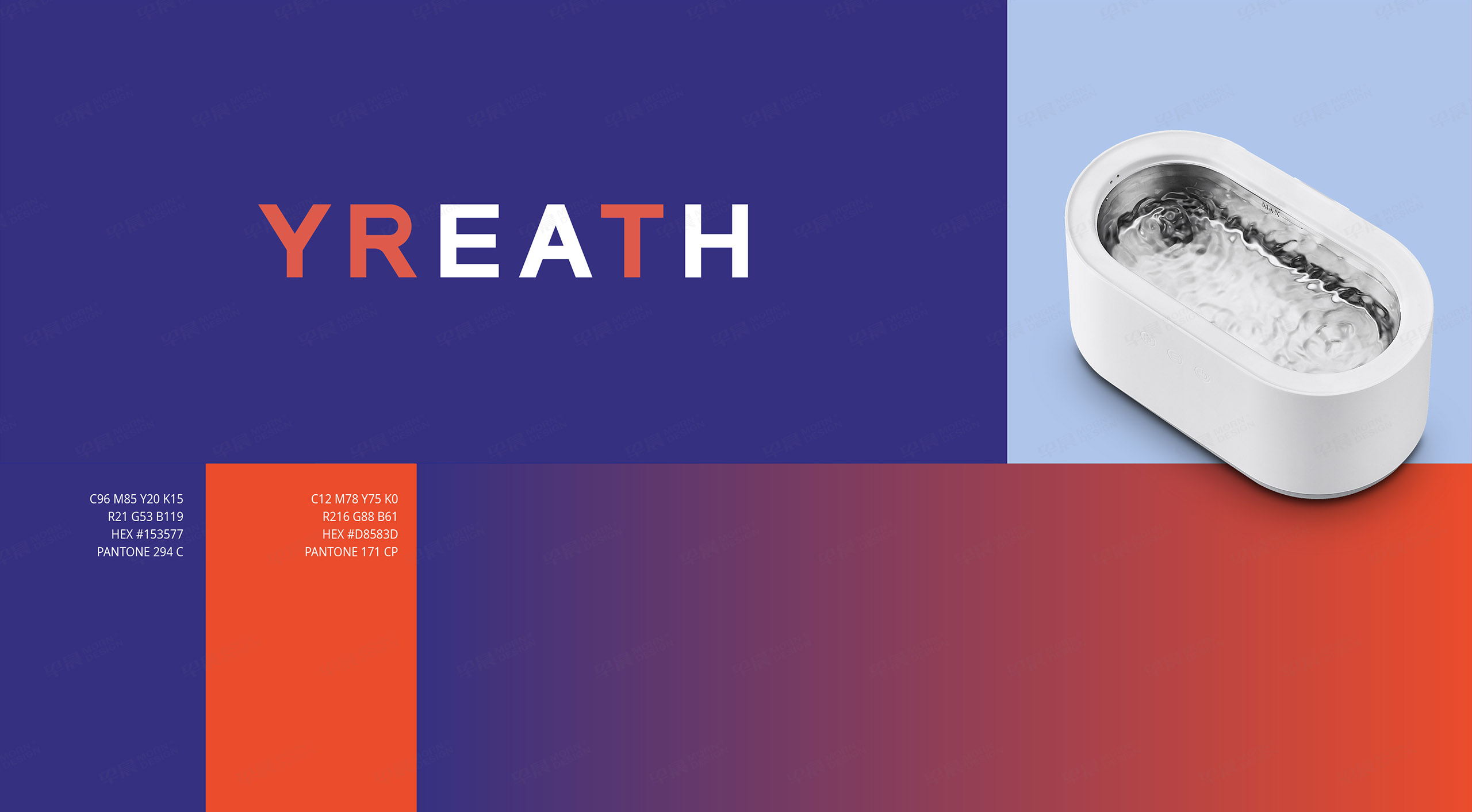 VI設(shè)計(jì),品牌設(shè)計(jì),蘇州悅?cè)鹚糦REATH品牌VI設(shè)計(jì),蘇州,品牌策劃,VI設(shè)計(jì)策劃,公司