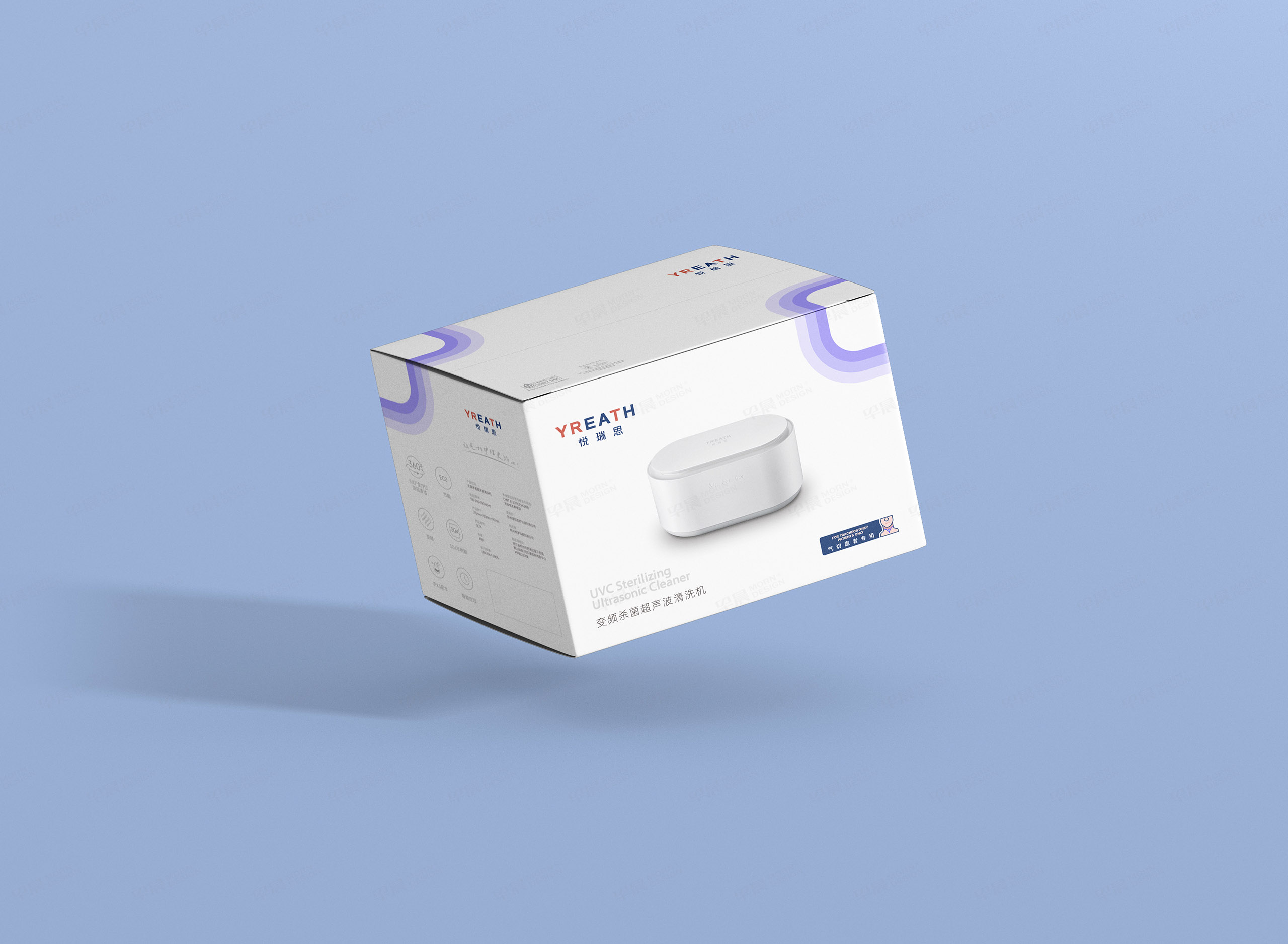 蘇州悅?cè)鹚糦REATH品牌VI設(shè)計(jì),蘇州,產(chǎn)品包裝設(shè)計(jì)