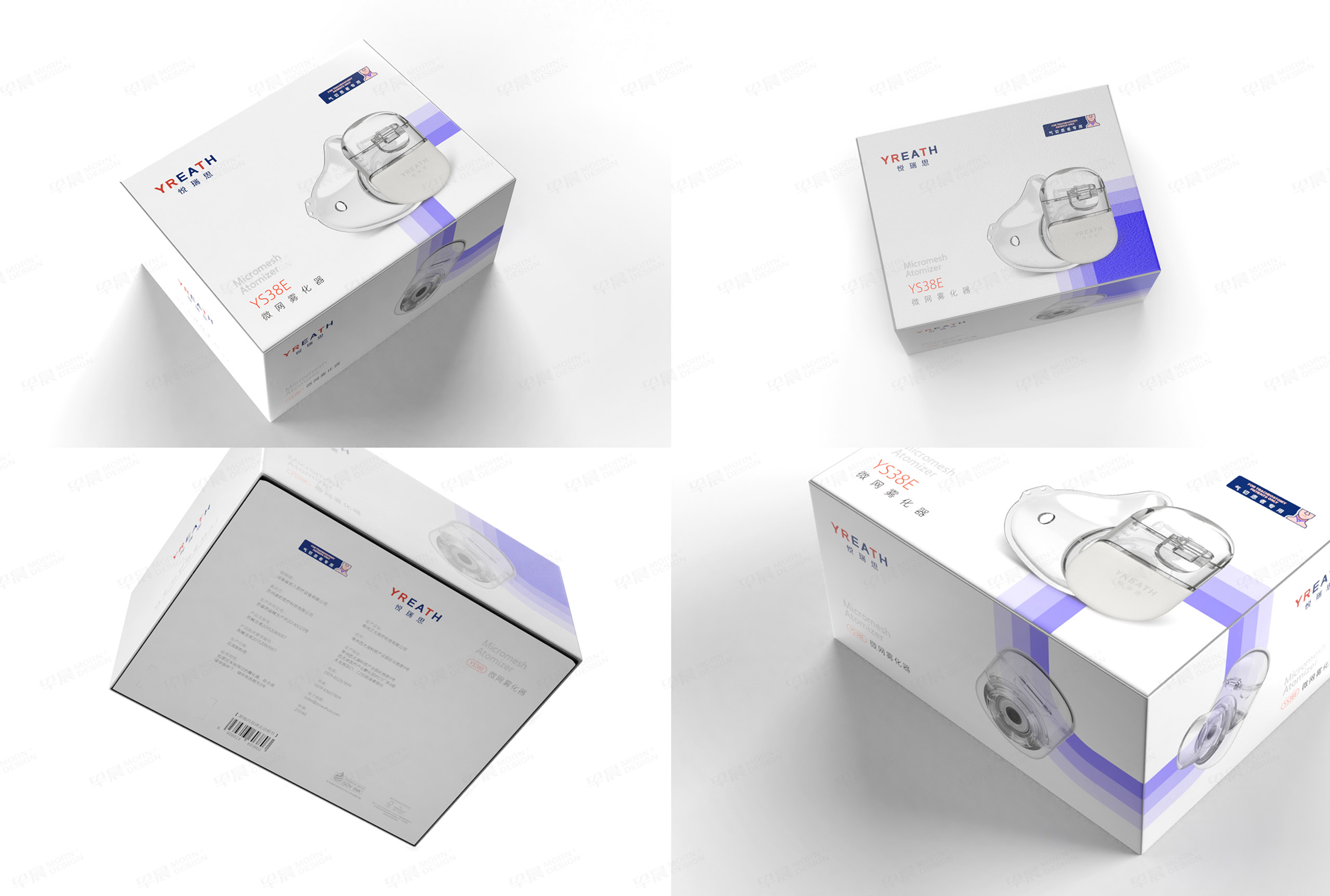 蘇州悅?cè)鹚糦REATH品牌VI設(shè)計(jì),產(chǎn)品包裝設(shè)計(jì)
