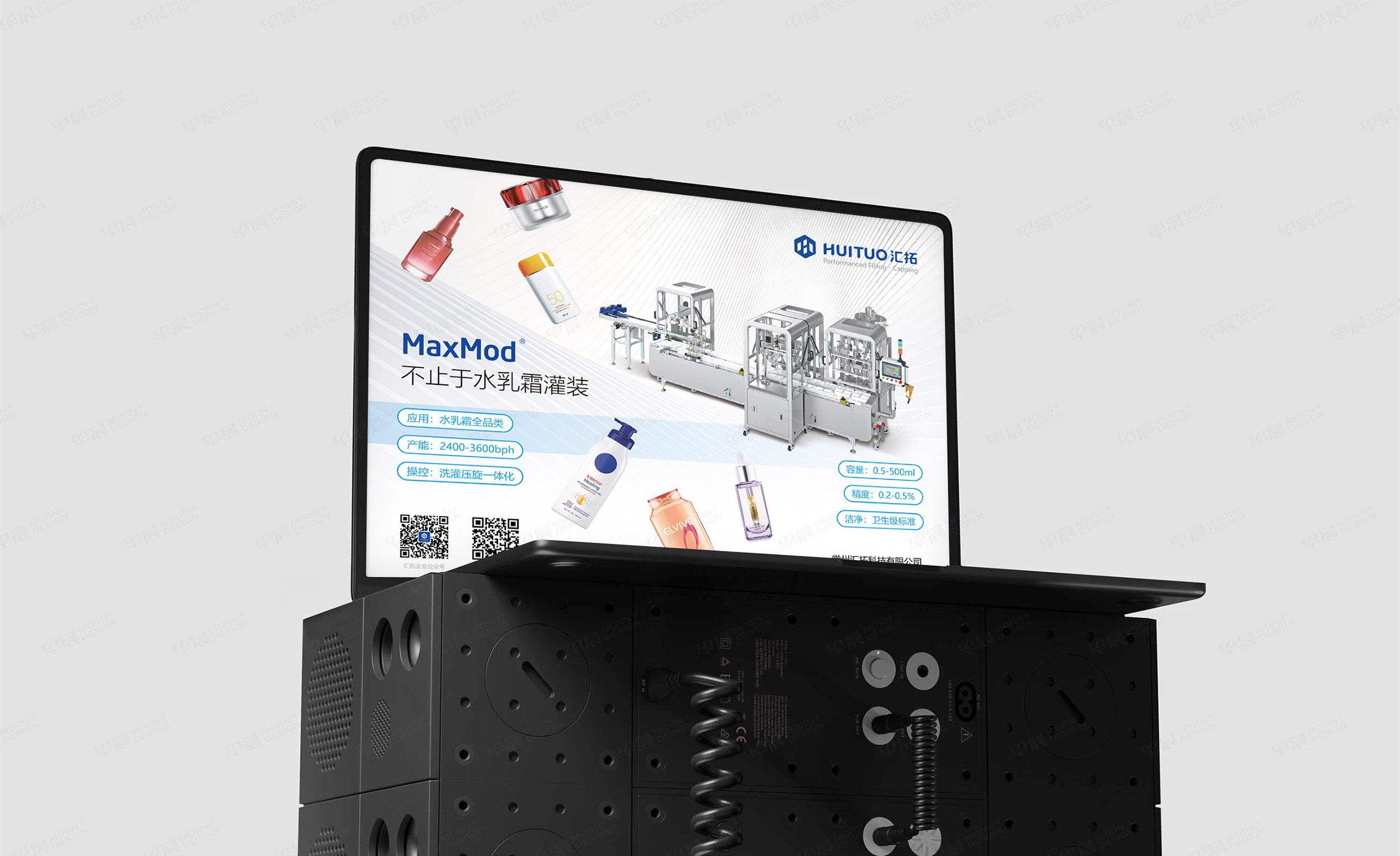 常州畫冊設(shè)計(jì),海報(bào)設(shè)計(jì),宣傳冊設(shè)計(jì),常州匯拓科技展會(huì)畫冊設(shè)計(jì),展會(huì)海報(bào)設(shè)計(jì),企業(yè)宣傳畫冊設(shè)計(jì),制作,公司 常州畫冊設(shè)計(jì),海報(bào)設(shè)計(jì),宣傳冊設(shè)計(jì),常州匯拓科技展會(huì)畫冊設(shè)計(jì),展會(huì)海報(bào)設(shè)計(jì),企業(yè)宣傳畫冊設(shè)計(jì),制作,公司