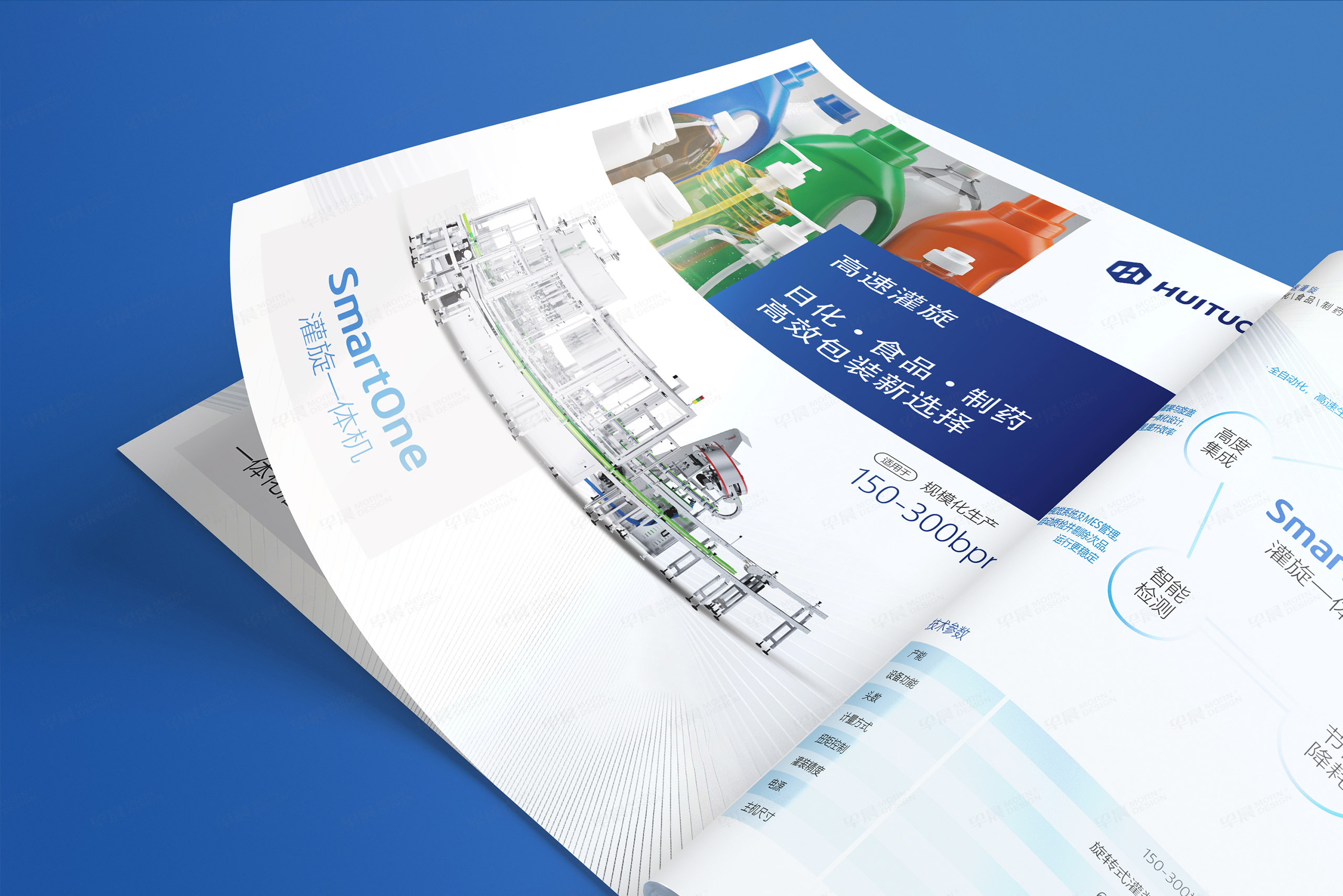 czhuituo03b czhuituo03b