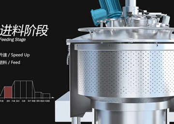 圖勝離心機(jī)工業(yè)產(chǎn)品三維演示動(dòng)畫制作