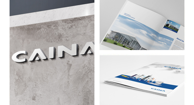 采納科技標志設計,品牌VI設計,蘇州,無錫,南通,常州,泰州,張家港,江陰,太倉,昆山,常熟,如皋,靖江,宜興,VI設計公司