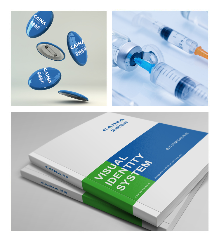 江陰采納科技logo設計,張家港,太倉,昆山,南通,蘇州,標志設計,商標設計,VI設計,品牌建設,設計,公司